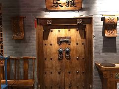 -东来顺饭庄(西直门店)