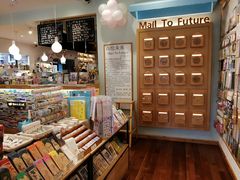 -猫的天空之城概念书店(景德镇陶溪川店)