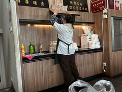-清真盛志望麻酱酿皮铺