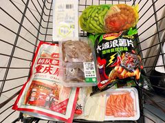 -盒马鲜生(大成店)