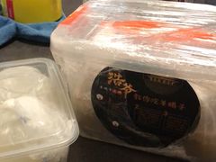 -浩爷羊蝎子火锅(望京店)