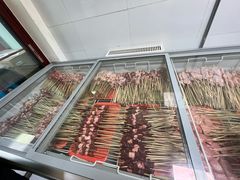 -阿龙烤串