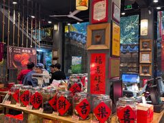 -御手信(古港店)