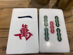 -成都你六姐·牛肉冒菜(城市集市合生汇店)