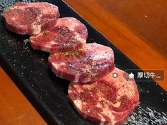 -伍丁·烤牛肋(和平东桥店)