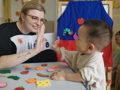 -豆初托育园 Baby Bean Day care Center