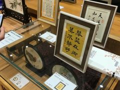 -阅读家(南海天河城店)