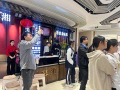 -慕湘精致湖南菜(水贝店)