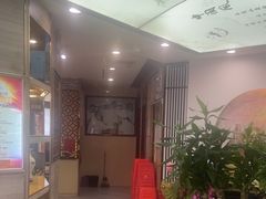 -津悦·正阳春烤鸭(红旗南路店)