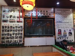 -筋面郎(东坡店)