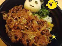 肥牛盖饭-宝寿司(红瓦寺店)