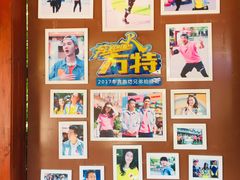 -郑州方特梦幻王国