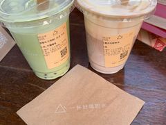 -去茶山(新光里店)