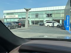 -北京盈之宝宝马4S店(望京店)