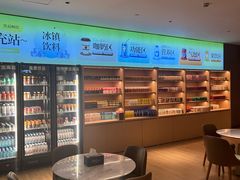 -海茵汇(萧山店)