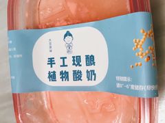 -娘心豆品(方庄店)