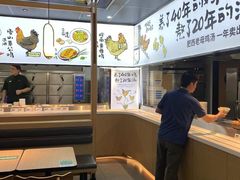 -老乡鸡(上海品尊国际中心店)