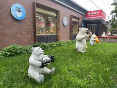 -百年义利(北兴路店)