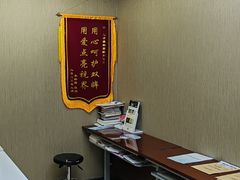 -美尔目眼科医院·近视手术·儿童近视(通州店)