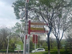 -山西体育中心红灯笼体育场