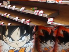 -百佳永辉超市(来福士广场店)