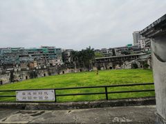 -石炮台公园