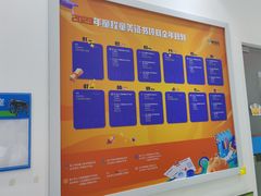 -童程童美·信息学竞赛·乐高机器人编程(龙华校区)