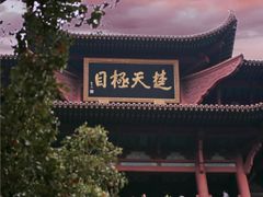 -黄鹤楼