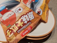 -海底捞火锅(卓为城生日主题店)