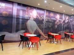 -一兆韦德(万源城店)