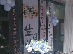 -雅苑中餐厅