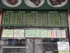 -老回回小吃(百万庄店)