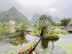 -靖西鹅泉风景区