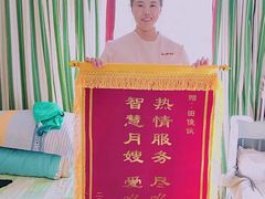 -天鹅到家·保姆月嫂育儿嫂(总店)