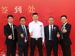 -柏乐口腔医院·舒适化无痛种植牙中心(东盟商务区院)