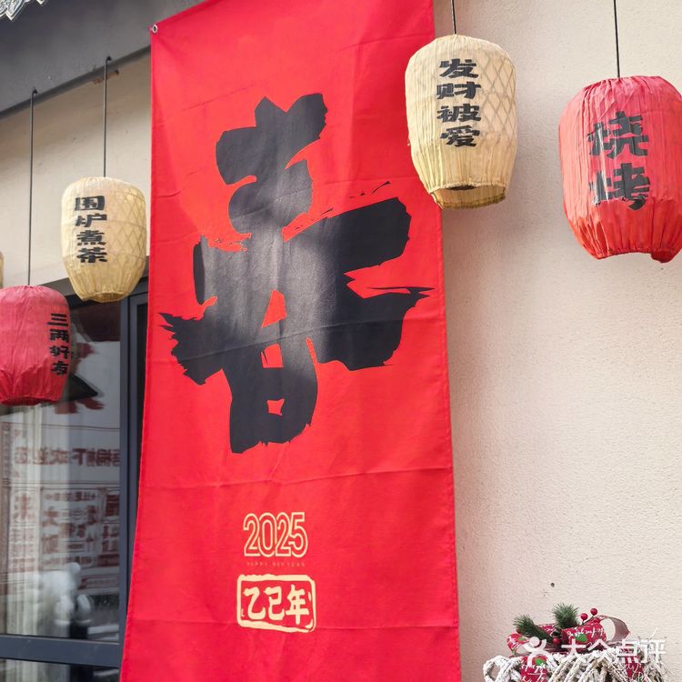 📌梧桐树下的咖啡☕｜不光香还超级浪漫