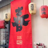 📌梧桐树下的咖啡☕｜不光香还超级浪漫