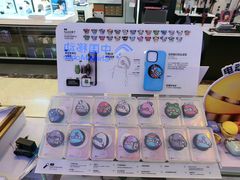 -鹰巢数码EAGLE’S NEST(燕莎店)