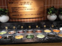 -鼎香缘海鲜自助火锅烤肉(锦辉购物广场店)