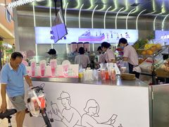 -果呀呀(凯德广场店)