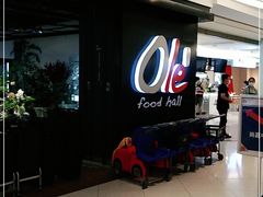 -Olé精品超市(上海虹桥南丰城店)