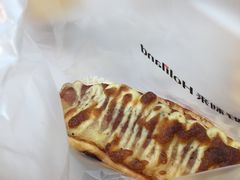 -好利来(八角店)