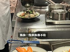 -杭州城中香格里拉大酒店