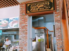 -大福来(瑶环路店)