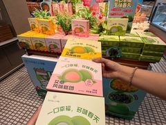 -粮丰园(迎宾店)