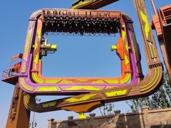 -苏州乐园森林水世界