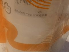 -CoCo都可(长江西路华联店)