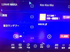 -金青果甄选KTV(劳动公园店)