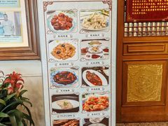 -鸿宾楼(展览馆路店)