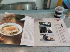 -耿福兴(凤凰美食街店)